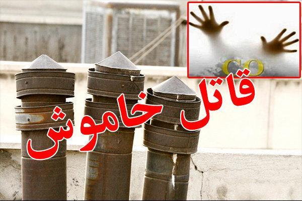 مرگ کودک 11 ساله بر اثر گاز گرفتگی در تسوج مرگ کودک 11 ساله بر اثر گاز گرفتگی در تسوج