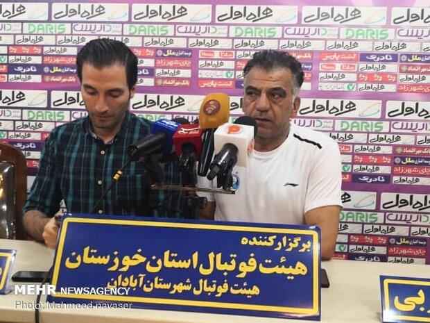 ظلمی که در آبادان به استقلال شد در 10 سال اخیر دیده نشده است