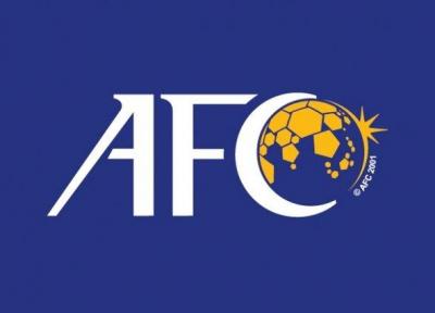 مدارک مربوط به کنوانسیون آموزش AFC به ایران ارسال شد