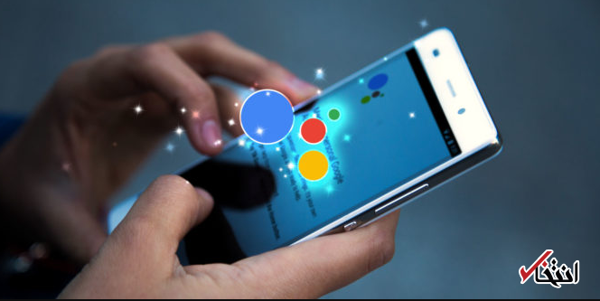 دستیار گوگل به روزرسانی شد ، ایجاد ویژگی یادآوری برای اعضای خانواده و همسایگان