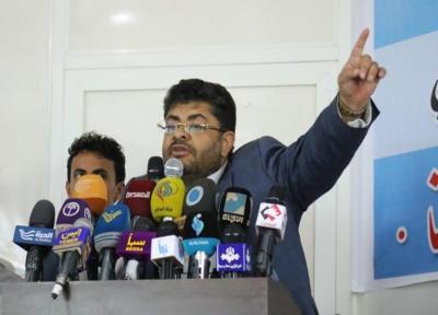 انصارالله: تشدید محاصره یمن تنها موجب بروز فاجعه خواهد شد