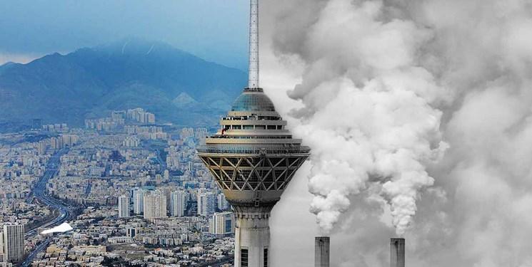 هوای تهران آلوده است