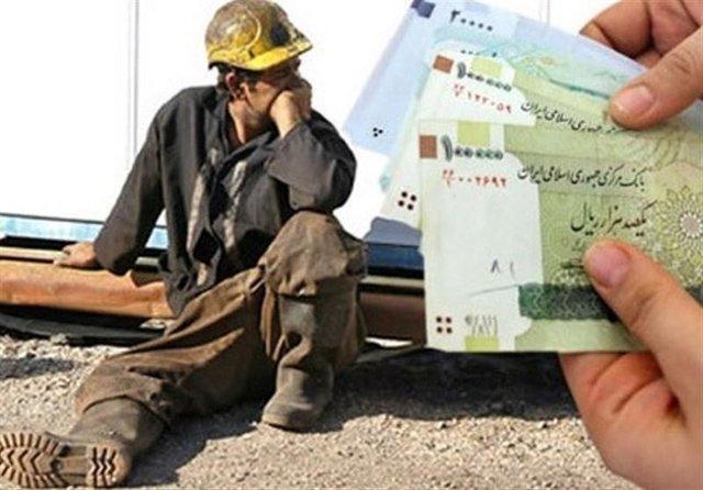 رقم دستمزد کارگران باید تا پیش از عید تعیین می شد، کارفرمایان بلاتکلیفند!