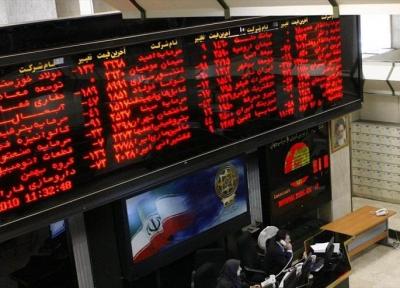جزئیات محدودیت جدید بورس که از اردیبهشت اعمال می شود