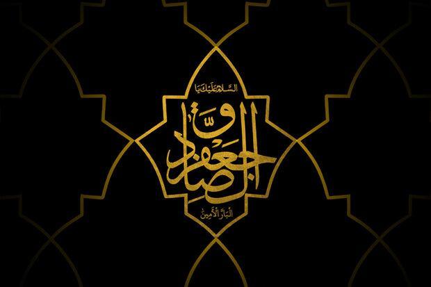 پخش پیام نجات بخش از رادیو نمایش پخش پیام نجات بخش از رادیو نمایش