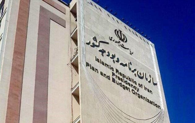 بخشنامه جدید استخدام رسمی در دولت ابلاغ شد بخشنامه جدید استخدام رسمی در دولت ابلاغ شد