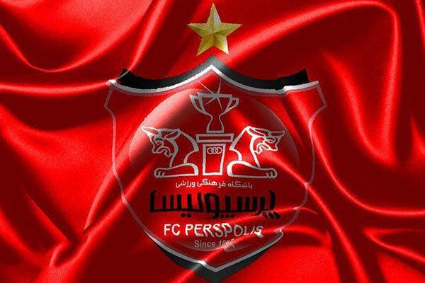 آزادی همچنان در تسخیر پرسپولیس! آزادی همچنان در تسخیر پرسپولیس!
