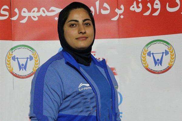 اعلام آخرین شرایط اعزام بانوی وزنه بردار ایران به المپیک