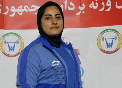 اعلام آخرین شرایط اعزام بانوی وزنه بردار ایران به المپیک