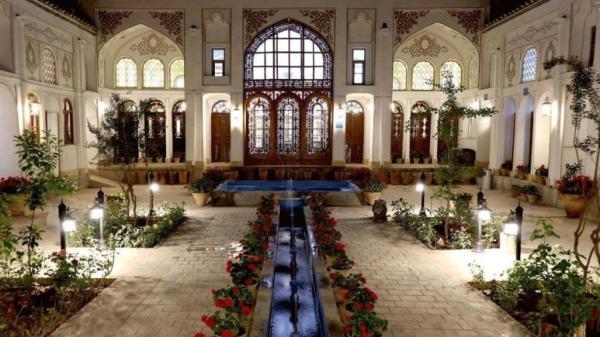 بوتیک هتل سهروردی اصفهان