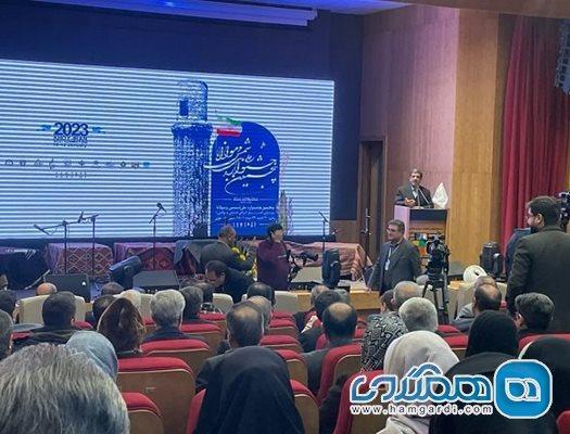 گفته های وزیر میراث فرهنگی کشور در همایش شمس و مولانا که در خوی برگزار گردید