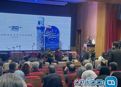 گفته های وزیر میراث فرهنگی کشور در همایش شمس و مولانا که در خوی برگزار گردید