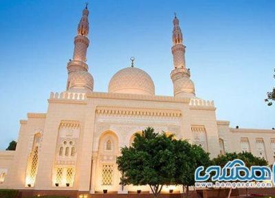 مسجد جمیرا دبی؛ مسجدی باشکوه و دیدنی