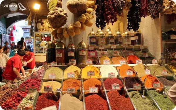 بازارهای آنتالیا بازارهای آنتالیا